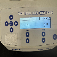 Eppendorf ThermoStat C image 3